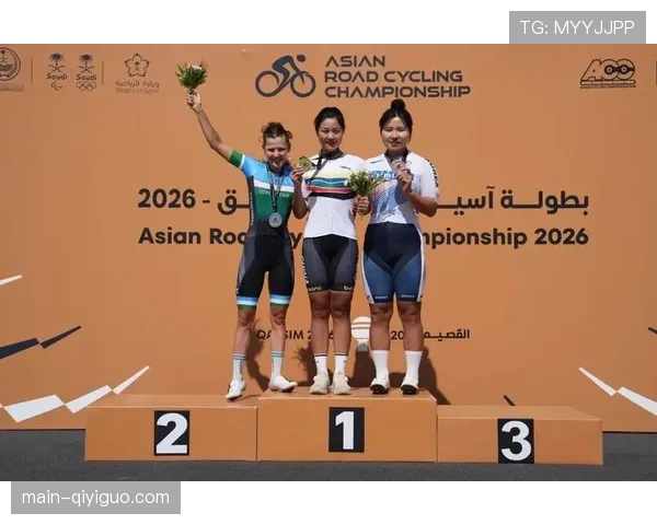 中国车手张好夺得沙特公路自行车亚锦赛女子精英大组赛金牌